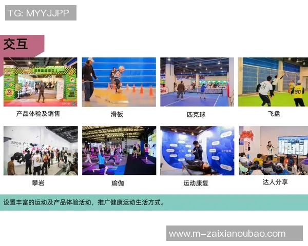 2026年3月份新闻广州飞盘队在比赛中创下新高经验排名引发热议与关注